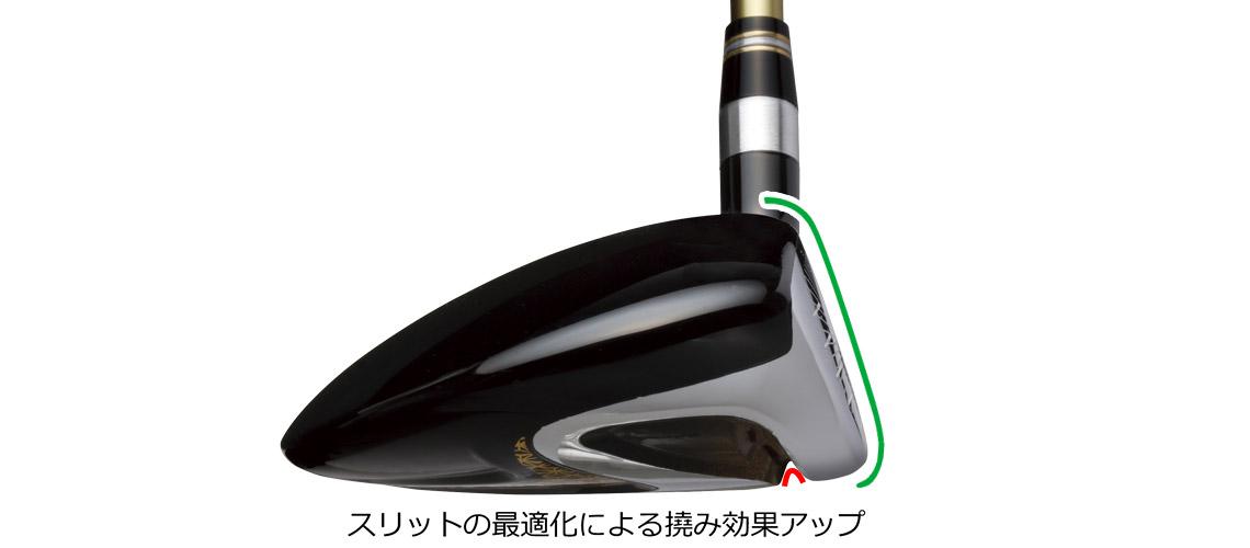Gậy gỗ Fairway Wood Honma Beres 07 - 2 sao