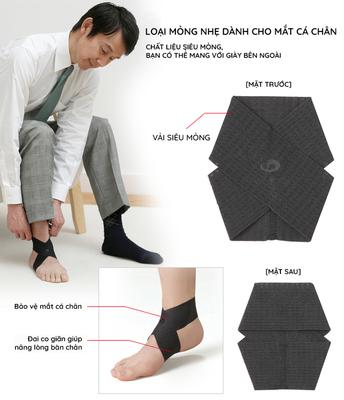 MIẾNG LÓT GIÀY PHITEN INSOLE_METATARSAL SUPPORT TI148003 / TI148004