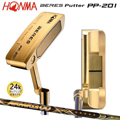 Gậy Honma Beres Putter PP-201 5 sao Gold không có vòng bạch kim