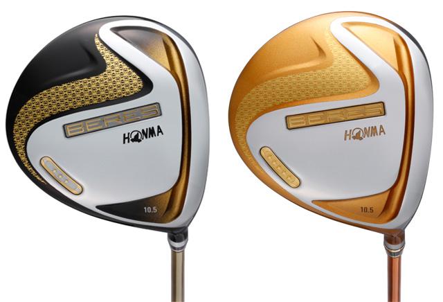Các dòng gậy golf Honma Beres 2,3,4,và 5 sao của nhà Honma có ý nghĩa gì?