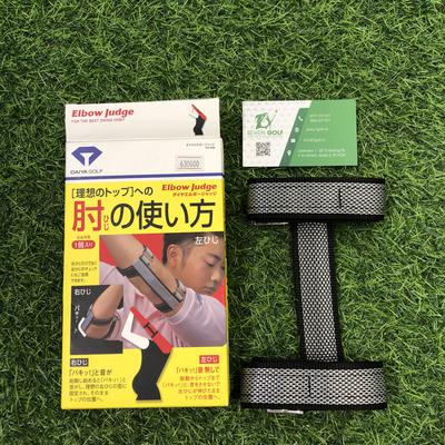 Nẹp định vị một tay giúp luyện tập golf - DAIYA ELBOW JUDGE TR-459