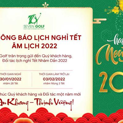 Thông báo nghỉ Tết và chúc mừng năm mới 2022