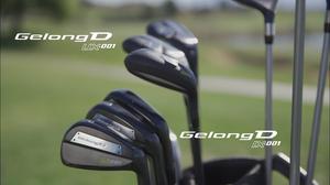 Bộ gậy golf Fourteen GelongD IX-001