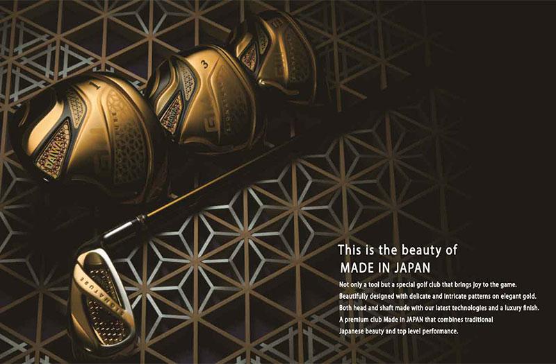 DAIWA_GIII thương hiệu dang tiếng của thời đại