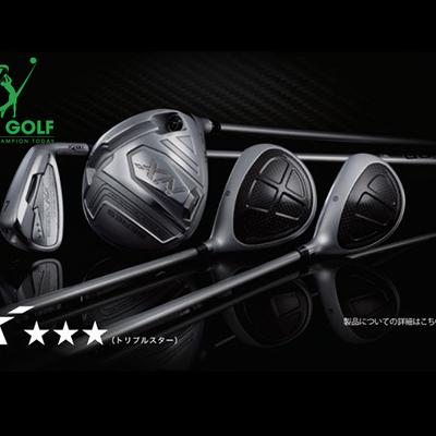 Bộ gậy Beres NX 3 sao của Honma: Sự đột phá về tốc độ tối đa trong golf